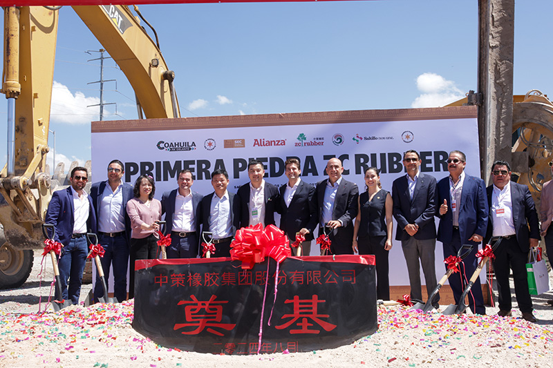 ZC Rubber Breaks Ground on Third Overseas Manufacturing Facility in Mexico